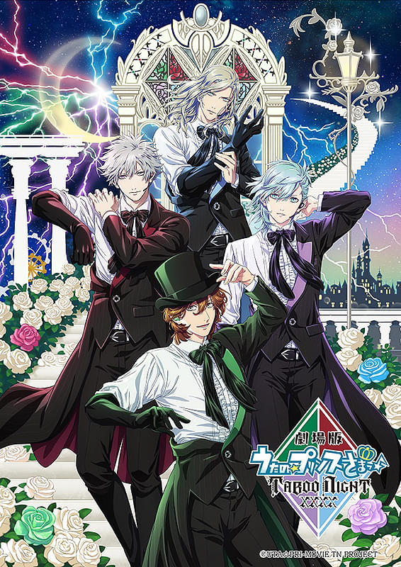 Preload Image