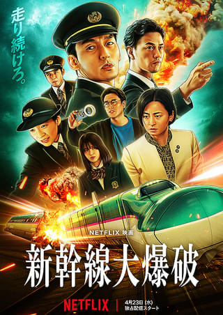 Preload Image