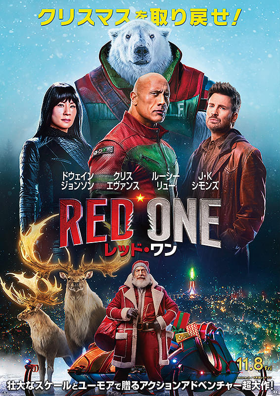 Preload Image
