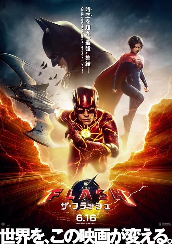 Preload Image