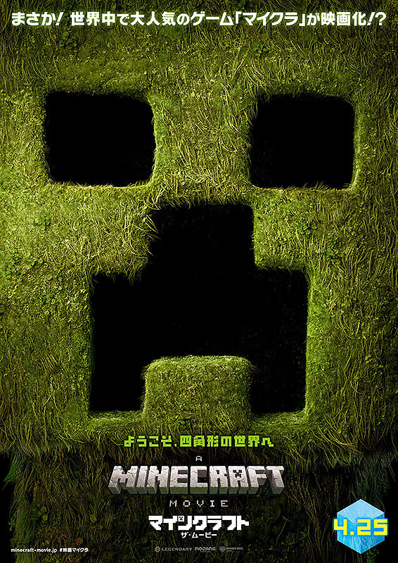 Preload Image