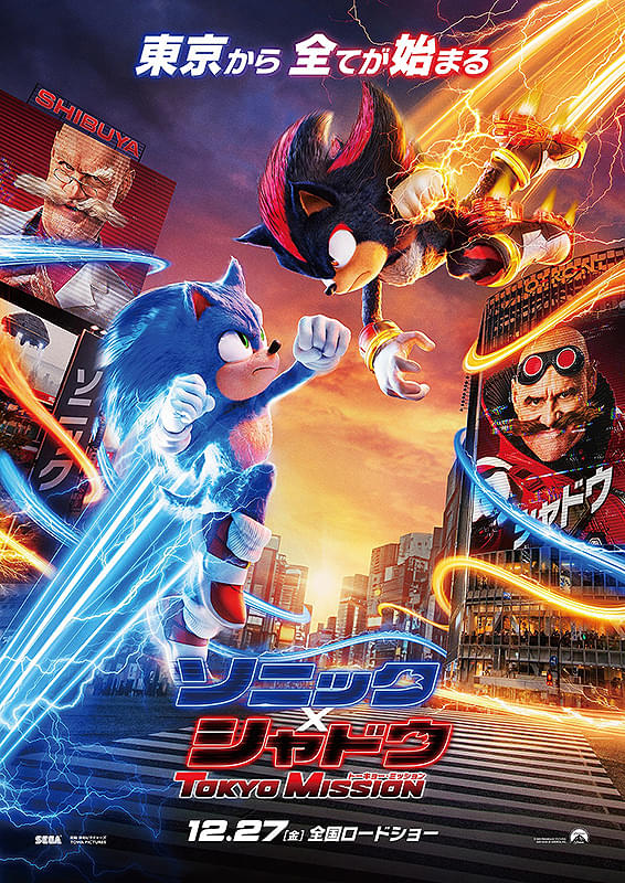 Preload Image