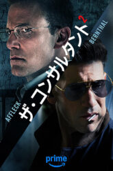 4fbef850c236c551