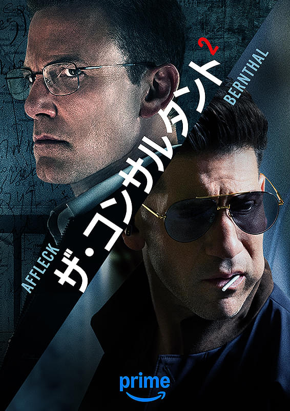 Preload Image