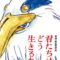 5c59a9dbfc1d9524