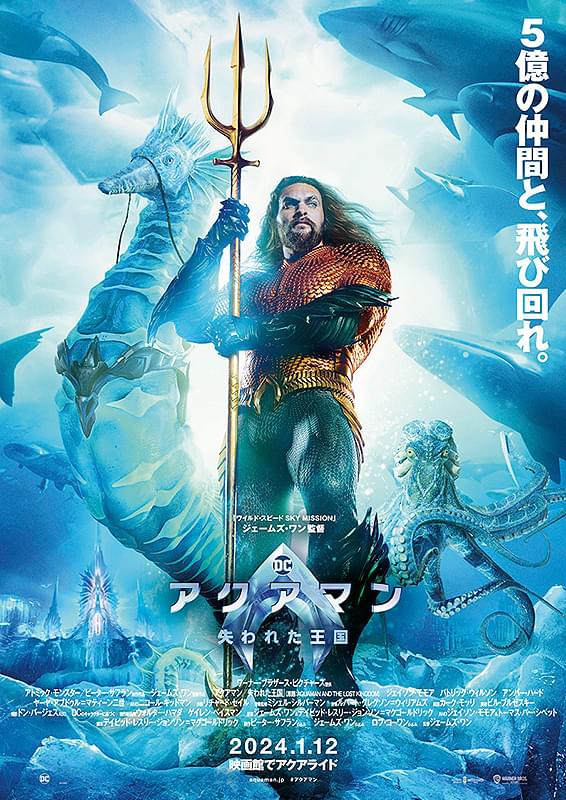 Preload Image