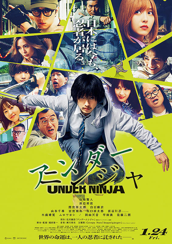 Preload Image