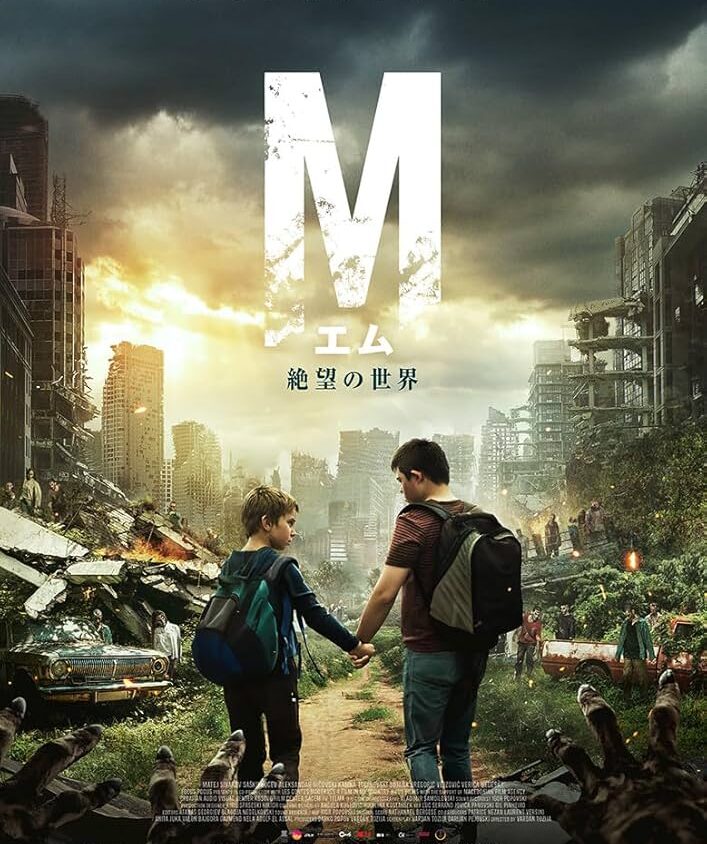 Preload Image