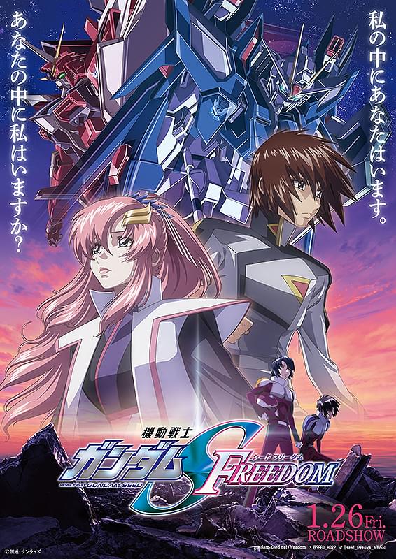 Preload Image