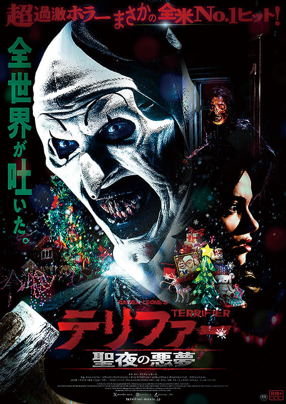Preload Image