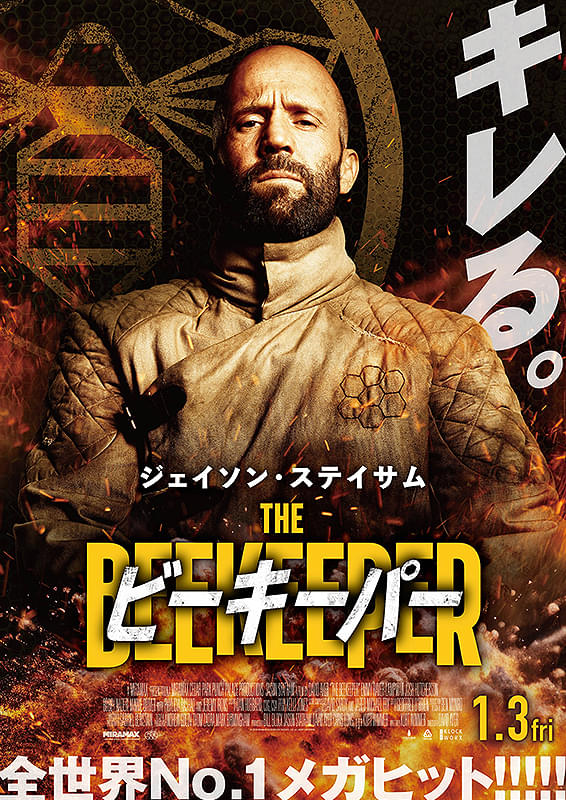 Preload Image