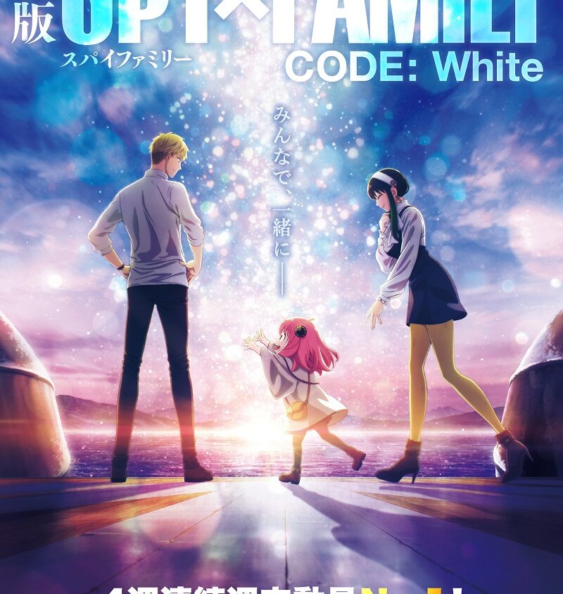 Preload Image