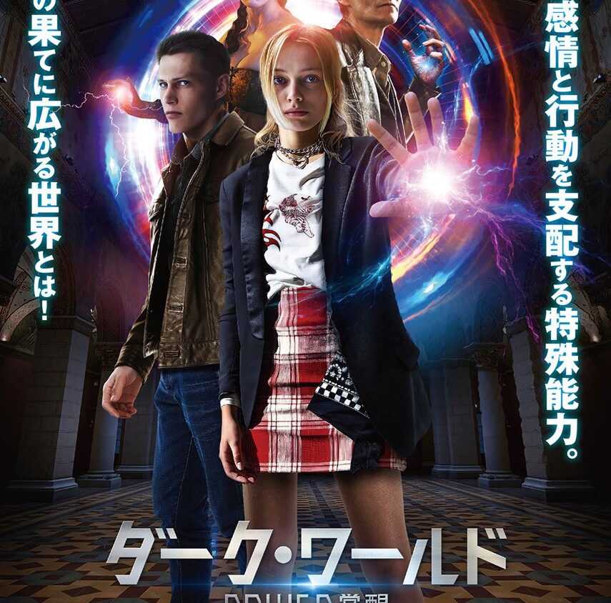 Preload Image