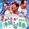 package_1 (10)