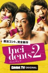 package_1 (14)