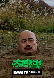 Preload Image