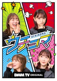 Preload Image