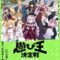 package_1 (7)