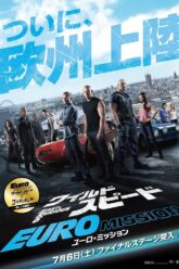 poster3