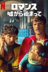 スクリーンショット 2025-06-04 090724