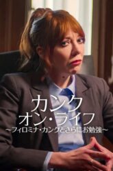 スクリーンショット 2025-06-04 091314